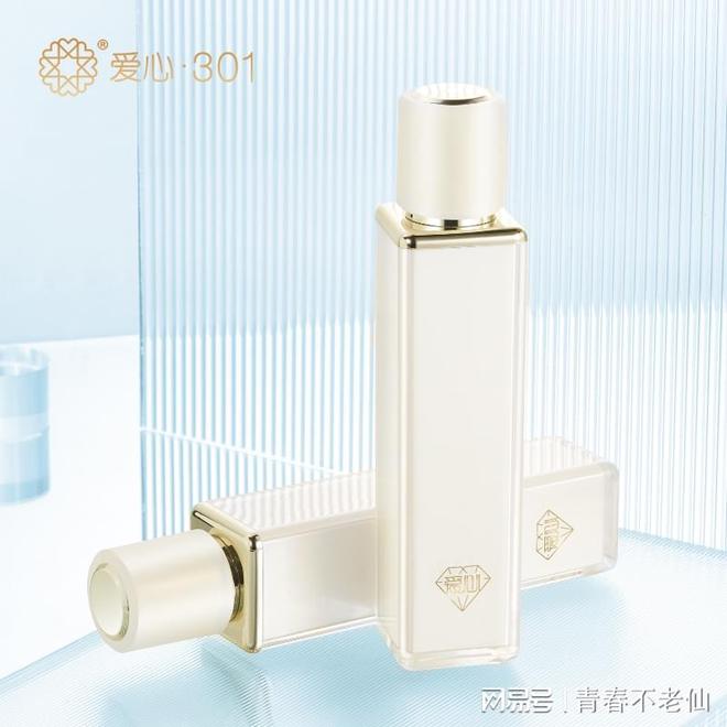 01补水修复乳液的美肌奇迹开元棋牌焕活肌肤邂逅爱心3(图1)