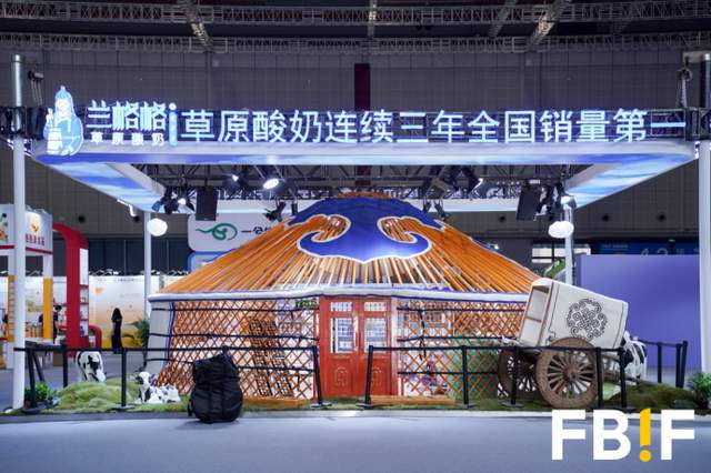 有料！FBIF最佳展位等你来票选开元棋牌app最好看、最好玩、最(图4)