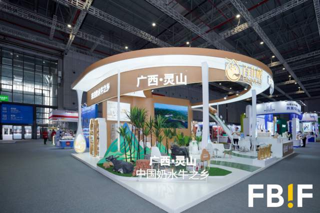 有料！FBIF最佳展位等你来票选开元棋牌app最好看、最好玩、最(图10)