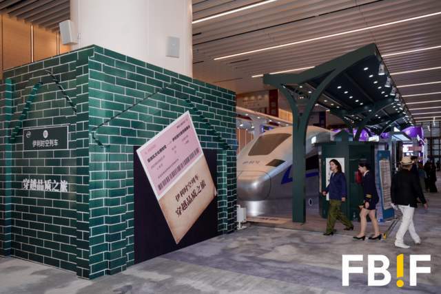 有料！FBIF最佳展位等你来票选开元棋牌app最好看、最好玩、最(图5)