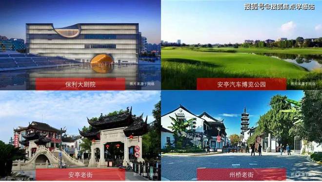 布：深圳国企三证齐全精工品质！开元棋牌※深业深安上居售楼处发(图10)