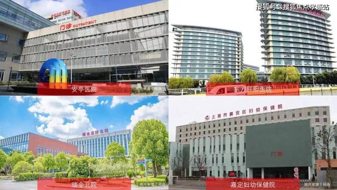 布：深圳国企三证齐全精工品质！开元棋牌※深业深安上居售楼处发(图14)