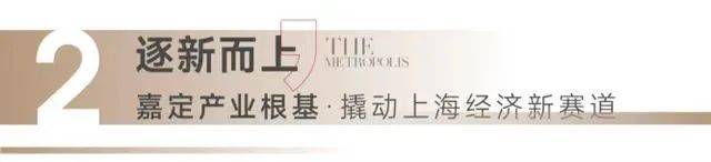 布：深圳国企三证齐全精工品质！开元棋牌※深业深安上居售楼处发(图22)