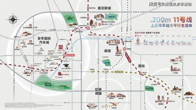 布：深圳国企三证齐全精工品质！开元棋牌※深业深安上居售楼处发(图24)