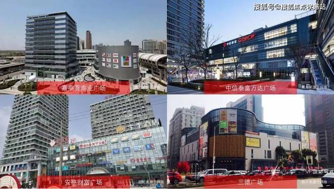 布：深圳国企三证齐全精工品质！开元棋牌※深业深安上居售楼处发(图25)