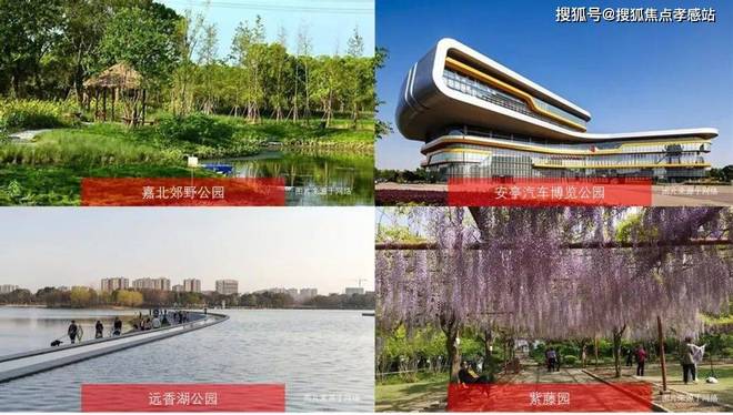布：深圳国企三证齐全精工品质！开元棋牌※深业深安上居售楼处发(图28)