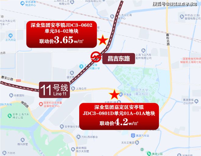 布：深圳国企三证齐全精工品质！开元棋牌※深业深安上居售楼处发(图42)
