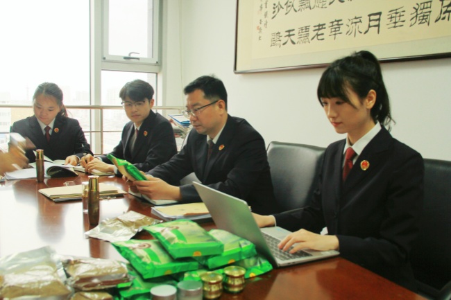 链条惩治制售伪劣产品犯罪开元棋牌北京昌平区：全(图2)