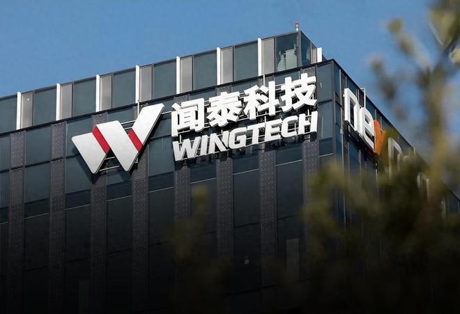 资产第一枪历史已给出答案和解决办法开元棋牌试玩为什么荷兰开了抢夺中企(图2) 资产第一枪历史已给出答案和解决办法开元棋牌试玩为什么荷兰开了抢夺中企(图2)