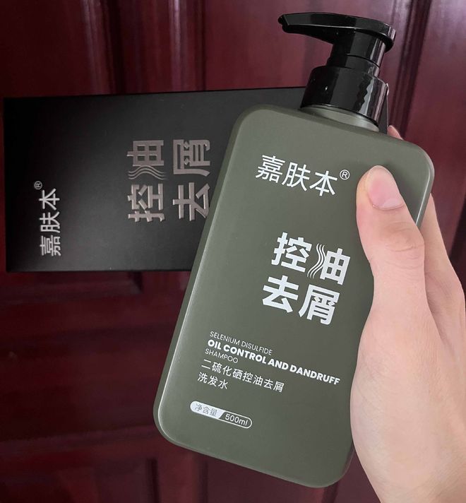 5年度5大二氧化硒控油去屑洗发水推荐开元ky棋牌油头细软塌发质!202(图2) 5年度5大二氧化硒控油去屑洗发水推荐开元ky棋牌油头细软塌发质!202(图2)