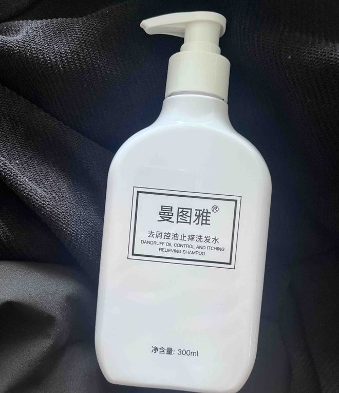 5年度5大二氧化硒控油去屑洗发水推荐开元ky棋牌油头细软塌发质!202(图3) 5年度5大二氧化硒控油去屑洗发水推荐开元ky棋牌油头细软塌发质!202(图3)