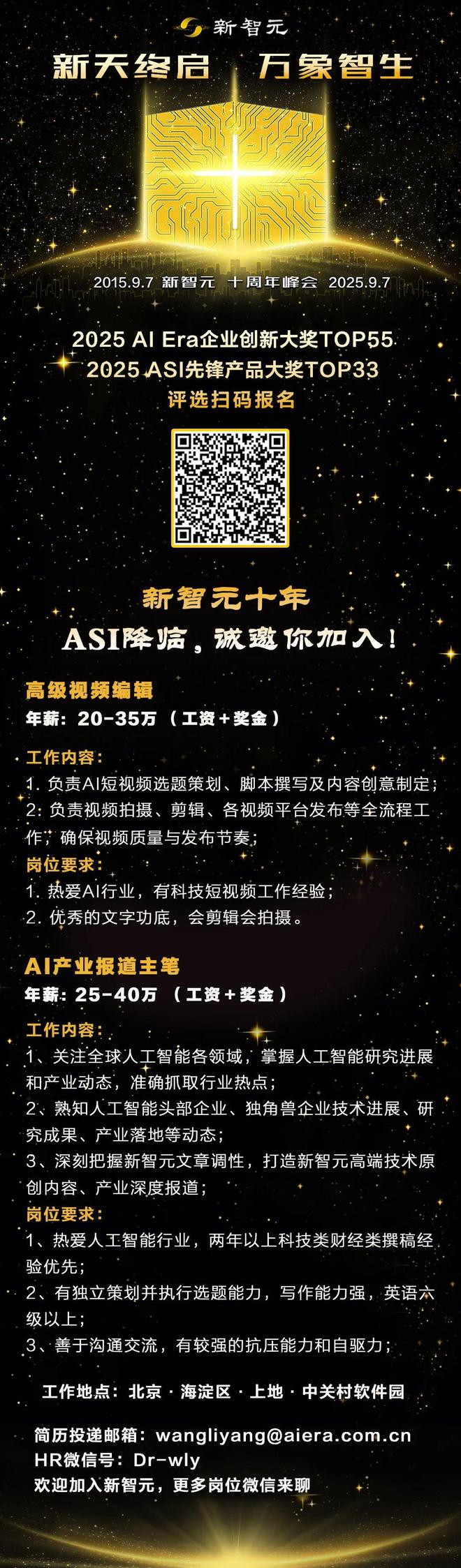 ！机器人Moz1卷入办公室全力冲刺万亿赛道ky开元棋牌具身智能猛将再狂揽近6亿融资(图7)