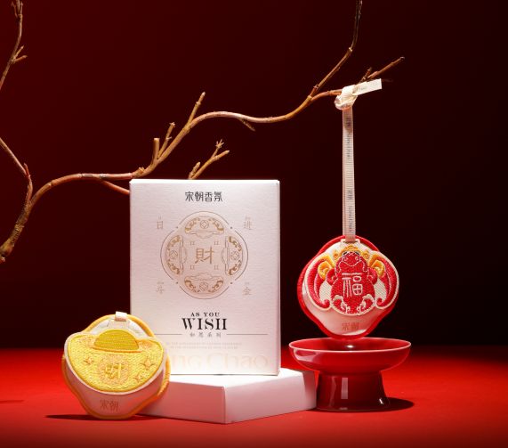 身体炸划算还有节日限定香薰、香包开元棋牌香香好物丨欧珑正装香水、(图34)