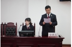 链条惩治制售伪劣产品犯罪开元棋牌北京昌平